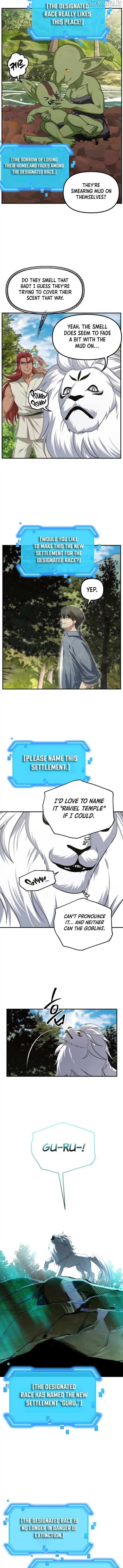 SSS-Class Suicide Hunter, Chapter 148 image 4